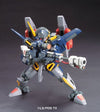 Danball Senki W - LBX Proto I - 039 (Bandai)ㅤ