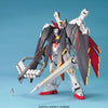 Kidou Senshi Crossbone Gundam - XM-X1 Crossbone Gundam X-1 Full Cloth - MG #094 - 1/100 (Bandai)ㅤ