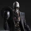 Metal Gear Solid V: The Phantom Pain - Skull Face - Play Arts Kai (Square Enix)ㅤ