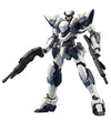 Full Metal Panic! The Second Raid - ARX-7 Arbalest - ALMecha - 1/60 - Renewal Ver.ㅤ