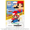 Super Mario Brothers - Mario - Amiibo - Amiibo Super Mario Bros. 30th Series - Modern Colour (Nintendo)ㅤ