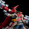 Change!! Getter Robo: Sekai Saigo no Hi - Nagare Ryouma - 4 Inch-Nel (Sentinel)ㅤ