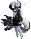 Kantai Collection ~Kan Colle~ - Senkan Re-kyuu - 1/8 (Max Factory)ㅤ