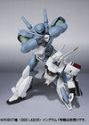 Kidou Keisatsu Patlabor - Type-7B/2B Brocken - Robot Damashii R-211 - Robot Damashii  (Bandai)ㅤ