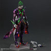 DC Universe - Joker - Play Arts Kai - Variant Play Arts Kai (Square Enix)ㅤ