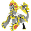 Pocket Monsters Sun & Moon - Jararanga - Moncolle Ex L - Monster Collection - EHP_16 (Takara Tomy)ㅤ