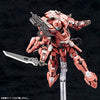 Phantasy Star Online 2 - A.I.S. (Arks Interception Silhouette) - 1/12 (Kotobukiya)ㅤ