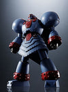 Giant Robo: Chikyuu ga Seishi Suru Hi - Giant Robo - Super Robot Chogokin - The Animation Version (Bandai)ㅤ