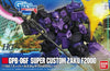 Model Suit Gunpla Senshi Gunpla Builders Beginning G - GPB-06F Super Custom Zaku F2000 - HGGB 03 - 1/144 (Bandai)ㅤ