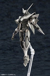 Full Metal Panic! - Plan-1055 Belial - 1/60 (Kotobukiya)ㅤ