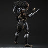 Predator - Play Arts Kai (Square Enix)ㅤ