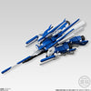 Gundam Sentinel - MSZ-006C1[bst] Zeta Plus C1 "Hummingbird" - Kidou Senshi Gundam Universal Unit - Ver. Blue (Bandai)ㅤ