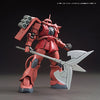 Gundam Build Fighters: Battlogue - HGBC - Ballistic Weapons - 1/144 (Bandai)ㅤ