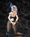 God Eater 2: Rage Burst - Ciel Alencon - 1/4 - Bunny ver. (FREEing)ㅤ