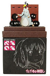 Sen to Chihiro no Kamikakushi - Bou - Makkuro-Kurosuke - Yu-bird - Miniatuart Kit Studio Ghibli Mini MP07-60 (Sankei)ㅤ