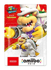 amiibo - Super Mario Series - Bowser - Wedding Outfitㅤ