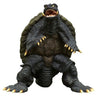 Gamera 2: Legion Shuurai - Gamera (X-Plus)ㅤ