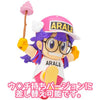 Dr Slump - Norimaki Arale (Sentinel)ㅤ