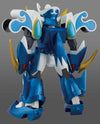 Madou King Granzort - Super Aquabeat - Variable Action (MegaHouse)ㅤ