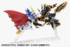 Digimon Adventure - Alphamon - Digimon Unit - NXEDGE STYLE NX-0024 (Bandai)ㅤ