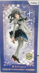 Touhou Project - Izayoi Sakuya - Premium Figureㅤ