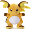 Pocket Monsters - Raichu - Kimi ni Kimeta! Pokémon Get Nuigurumi (Takara Tomy A.R.T.S)ㅤ