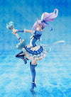 Suite PreCure♪ - Cure Beat - Excellent Model - 1/8 (MegaHouse)ㅤ