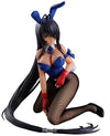 Ikki Tousen: Shuugaku Toushi Keppuuroku - Kan'u Unchou - 1/4 - Bunny ver. (FREEing)ㅤ