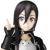 Sword Art Online II - Kirito - Real Action Heroes #700 - 1/6 (Medicom Toy)ㅤ