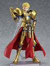 Fate/Grand Order - Gilgamesh - Figma #300 (Max Factory)ㅤ