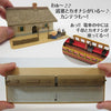 Sen to Chihiro no Kamikakushi - Model Train - Zeniba's House & Ocean Railway - 1/150 (Sankei)ㅤ