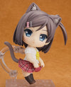 Hentai Ouji to Warawanai Neko - Tsutsukakushi Tsukiko - Nendoroid #353 (Good Smile Company)ㅤ