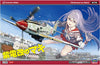 Shidenkai no Maki - Creator Works - Kawasaki Ki61-I Type 3 Fighter Hien - 1/32 (Hasegawa)ㅤ