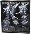 Gojira VS MechaGojira (1993) - MechaGojira - Chogokin - Tamashii Mix - Ohrai Noriyoshi poster ver. (Bandai)ㅤ