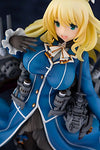 Kantai Collection ~Kan Colle~ - Atago - 1/8 (Ques Q)ㅤ