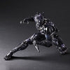 Black Panther - Play Arts Kai (Square Enix)ㅤ