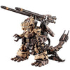 Zoids - Gojulas the Ogre - Highend Master Model 043 - 1/72 (Kotobukiya)ㅤ