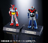 Great Mazinger - Soul of Chogokin GX-73 - D.C.ㅤ - ActionFigure Brasil