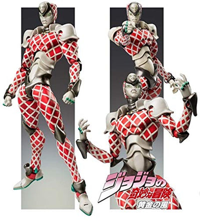 Jojo no Kimyou na Bouken - Ougon no Kaze - King Crimson - Super Action Statue #59 - 2020 re-release (Medicos Entertainment)ㅤ