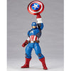 Captain America - Amazing Yamaguchi No.007 - Revoltech (Kaiyodo)ㅤ