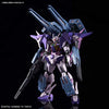 Gundam Build Divers - Gundam 00 Sky HWS - HGBD - 1/144 - Trans-Am Infinity Mode (Bandai)ㅤ