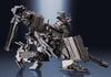 Armored Core - Super Robot Chogokin - UCR-10/A (Bandai)ㅤ