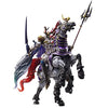 Final Fantasy - Odin - Bring Arts - Final Fantasy Creatures Bring Arts (Square Enix)ㅤ