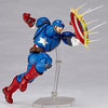 Captain America - Amazing Yamaguchi No.007 - Revoltech (Kaiyodo)ㅤ