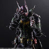 DC Universe - Joker - Play Arts Kai - Variant Play Arts Kai (Square Enix)ㅤ