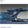 Uchuu Senkan Yamato 2202: Ai no Senshi-tachi - Experimental Ship of Transcendental Dimension Ginga - 1/1000 (Bandai)ㅤ