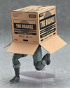 Metal Gear Solid 2 - Solid Snake - Figma #243 (Max Factory)ㅤ