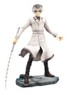 Tokyo Ghoul:re - Sasaki Haise - ARTFX J - 1/8ㅤ - ActionFigure Brasil