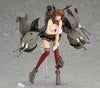 Kantai Collection ~Kan Colle~ - Mutsu - figFIX #006 - Half-Damage ver. (Max Factory)ㅤ