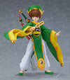 Card Captor Sakura - Li Syaoran - Figma #369ㅤ